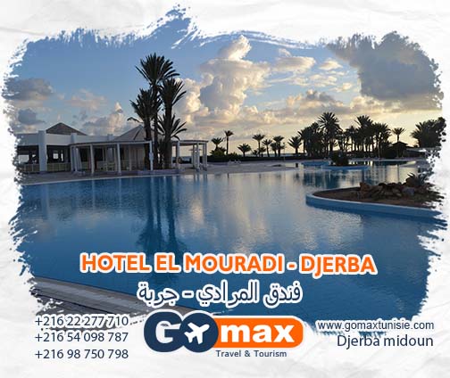 el_mouradi_djerba