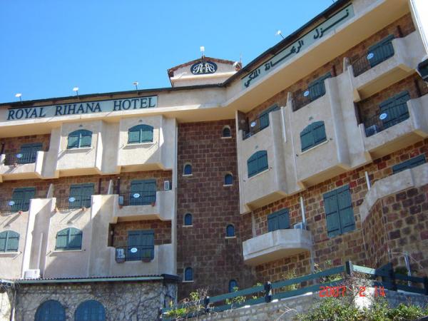 ag42-rihana_royal_hotel_aid_drahem